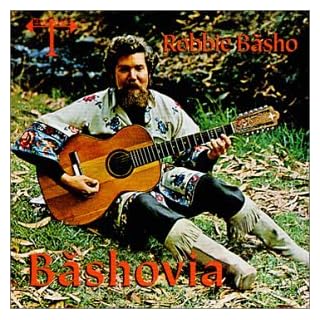 CD Cover Art