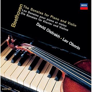 CD Cover Art