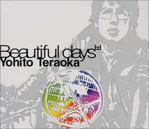 Beautiful Days