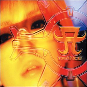 Ayumi Hamasaki - Cyber TRANCE presents ayu-trance - Zortam Music