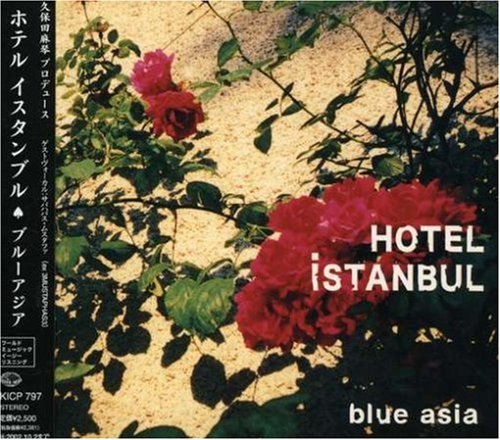 Hotel Istanbul