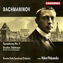 CD Cover Art