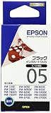 EPSON IC1BK05(モノクロインクカートリッジ)