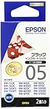 EPSON IC1BK05W(モノクロインクカートリッジ×2)
