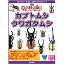 http://ec2.images-amazon.com/images/P/B00005OFTX.01._SCMZZZZZZZ_V57330104_.jpg