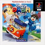 ���å��ޥ�DASH PlayStation the Best for family