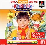 http://ec2.images-amazon.com/images/P/B00005OVB4.09._SCMZZZZZZZ_V1056698432_.jpg