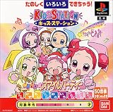 キッズステーション も〜っとおジャ魔女どれみ MAHO堂スマイルパーティ