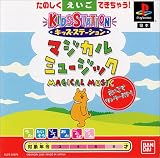 http://ec2.images-amazon.com/images/P/B00005OVBX.09._SCMZZZZZZZ_V1057224457_.jpg