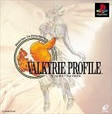 ヴァルキリープロファイル(通常版)