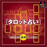 SIMPLE1500pV[Y Vol.10 ^bg肢