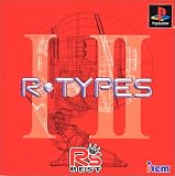 ~R's BEST~R・TYPES