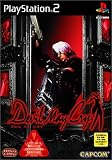 Devil May Cry