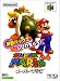 スーパーマリオ64