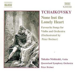 CD Cover Art