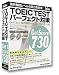 TOEIC TEST �p�[�t�F�N�g�΍� Get Score 730