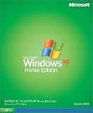 Microsoft Windows XP Home Edition