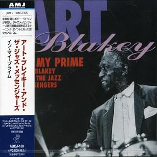CD Cover Art