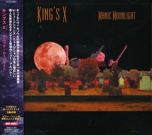 Manic Moonlight