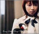 ���Ĺῥ Every Ballad Songs