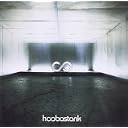 CD Cover Art