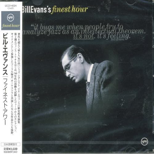 Bill Evan's Finest Hour