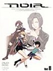 NOIR(ノワール) Vol.8                                                                                                                                                                                                                                               