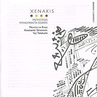 CD Cover Art
