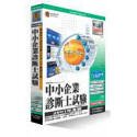 http://ec2.images-amazon.com/images/P/B00005T64P.09._SCMZZZZZZZ_V1110274153_.jpg