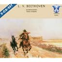 CD Cover Art