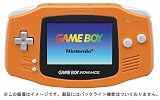 ゲームボーイアドバンス オレンジ