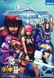 PHANTASY STAR ONLINE