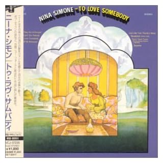CD Cover Art