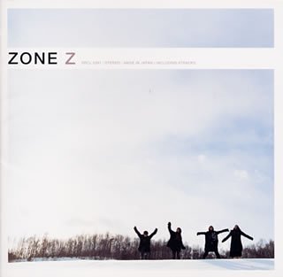 Z