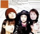 �٥å��� ��̩����� o-daiba.com DVD�ܥå���