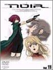 NOIR(ノワール) Vol.11                                                                                                                                                                                                                                              