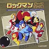 ロックマン テーマソング集
