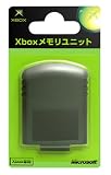 Xbox メモリユニット