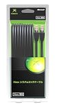 Xbox システムリンクケーブル