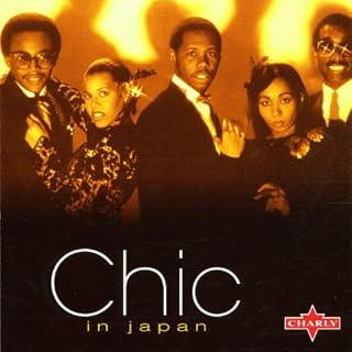 CD Cover Art