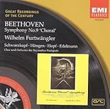 ベートーヴェン:交響曲第9番「合唱」