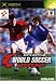 実況ワールドサッカー2002 (Xbox)