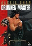 Drunken Master: Jackie Chan By DVD