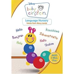Baby Einstein - Language Nursery