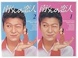 �������� DVD-BOX