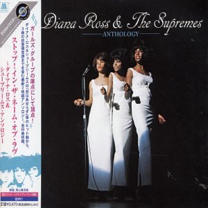 Diana Ross & The Supremes - Anthology - (CD 1) - Zortam Music