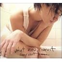 CD Cover Art