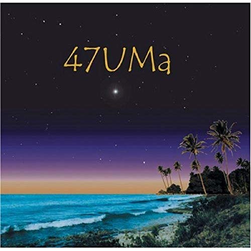 47UMa