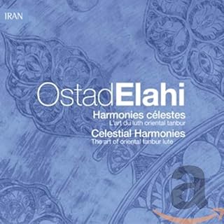 CD Cover Art