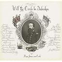 CD Cover Art